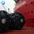 hangshuo high energy absorption low reaction force of yokohama pneumatic rubber fenders/marine boat fender